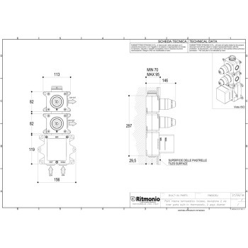 Внутренняя часть универсальная Ritmonio Built-in kit на 2 источника термостатическая PM0030J