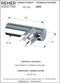 Держатель ручного душа Remer пластик 339N