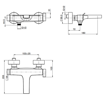 Смеситель для ванны внешнего монтажа Fima Carlo Frattini Zeta белый матовый F3964/1BS