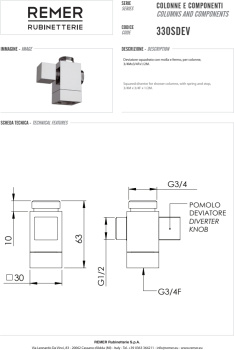 Дивертер Remer RR 330 SDEV для стацион. стойки 330SDEV