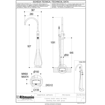 Смеситель для ванны Ritmonio Diametro35 Impronte напольный хром PR51DE202CRL