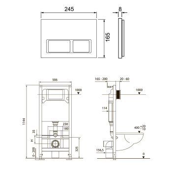 TECEspring комплект 4 в 1 Застенный модуль,панель смыва с прямоугольными кнопками, хром матовый