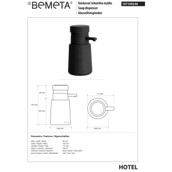 Диспенсер жидкого мыла 450 мл Bemeta 107109240 черный