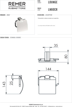 Держатель туалетной бумаги Remer Lounge черный брашированный хром (CFP) LN60CFP