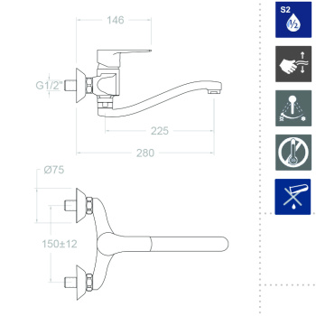 Смеситель для кухни Ramonsoler Titanium настенный 180701CC