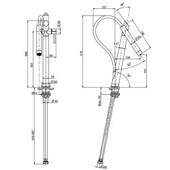 Смеситель для кухни Fima Carlo Frattini Kitchen на 1 отверстие, Galileo, чёрный матовый F7050NS