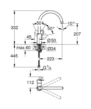 Смеситель однорычажный для мойки, GROHE BauLoop, хром, 31368000