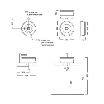 Раковина CIRCO накладная Kerama Marazzi 36x36x13 5, без отв. под смеситель, без перелива, песочный матовый CI.wb.36\SAN