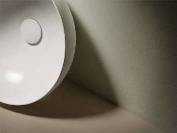 Раковина накладная Hatria HAPPY HOUR A0Y5A525