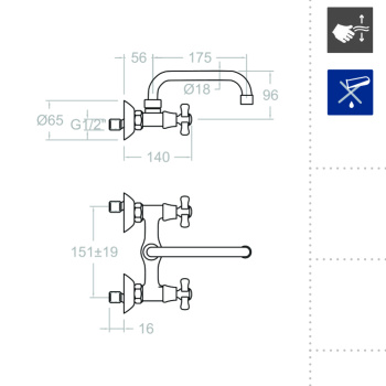 Смеситель кухонный Ramonsoler Gaudi 3117C