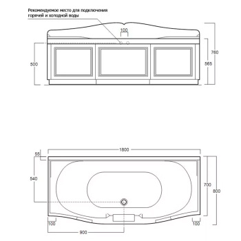 Акриловая ванна Simas 180x80 VAS18bi