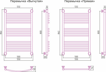 Полотенцесушитель водяной Сунержа Богема+ 80x50 05-0220-8050