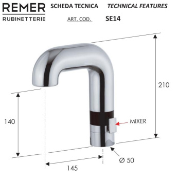 Смеситель для раковины Remer Sensor SE14 хром