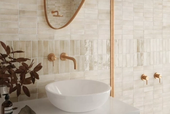 Керамогранит EQUIPE Coco Verd Glossy 5x15 27989