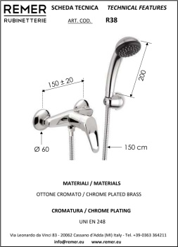 Смеситель для душа Remer Remix  настенный + шланг/лейка R38