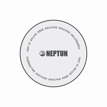 Радиодатчик контроля протечки воды Neptun Smart SE LoRa LongLife (белый)