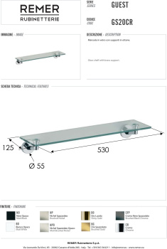 Полка Remer Guest 53 см черный матовый (NO) GS20NO