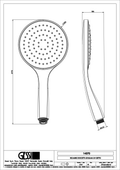 Душевая лейка Gessi 14370.030 Copper PVD