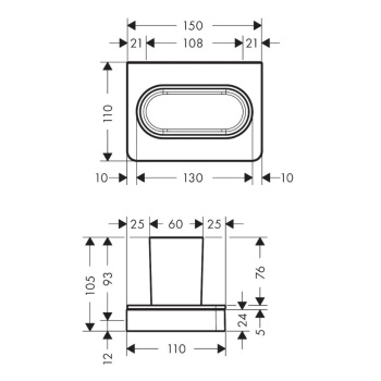 Axor Universal Стакан подвесной, цвет: полированное золото 42834990