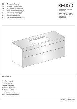 Тумба под раковину Keuco Edition 400 105 31572680000 орех