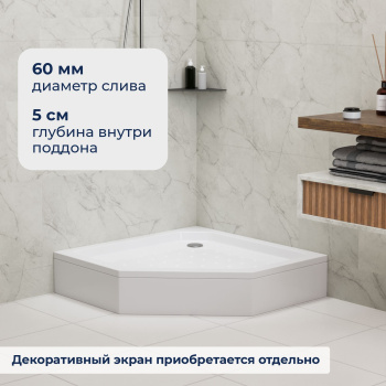 Душевой поддон трапеция RGW Acryl STYLE-TR 1000x1000 мм 16180500-10