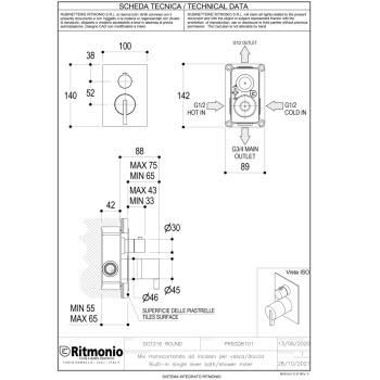 Смеситель для душа Ritmonio DOT316 встраиваемый нержавеющая сталь PR50GC101INOX
