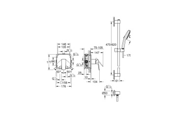 Гигиенический душ Grohe Cubeo 1053352430