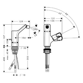 Axor Urquiola, Смеситель для биде, однорычажный, с донным клапаном, цвет: хром 11220000