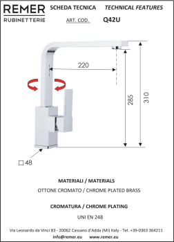 Смеситель для кухни Remer   Qubika Q42U