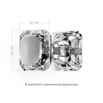 Душевая перегородка RGW Walk In WA-054 маятниковая 130 см 351005433-11