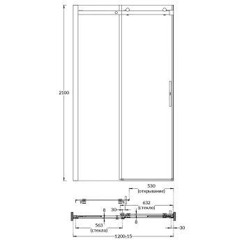 Душевая дверь CRISTALLO Kerama Marazzi раздвижная с функцией soft close, 120х210, брашированный никель CT.120.SD.BN