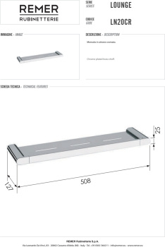 Полка Remer Lounge 51 см черный брашированный хром (CFP) LN20CFP
