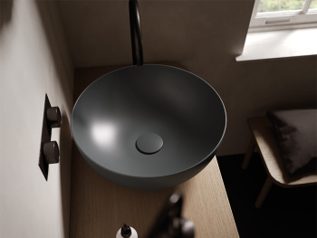 Раковина накладная Hatria HAPPY HOUR A0Y1VF08