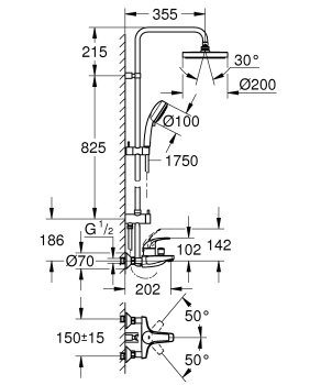 Душевая система с однорычажным смесителем для ванны, настенный монтаж, GROHE Tempesta Cosmopolitan System 200, хром, 26305001