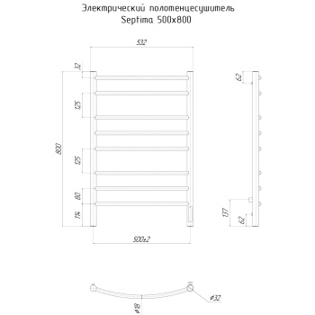 Полотенцесушитель электрический Ravak Septima 500х800 X04000083722