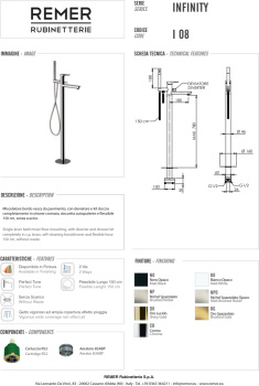 Смеситель для ванны Remer Infinity  напольный белый матовый I08BO