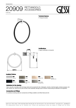 Полотенцедержатель Gessi Rettangolo 20909.080 Gold CCP