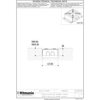 Внутренняя часть Ritmonio Built-in kit нержавеющая сталь PM00802