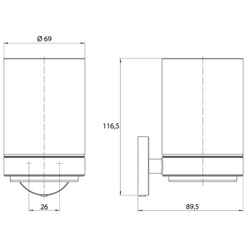 Круглый подстаканник стеклянная часть прозрачная Emco Round белая, 4320 139 00