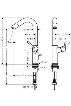 Смеситель для раковины Hansgrohe Talis S2 32055000 хром