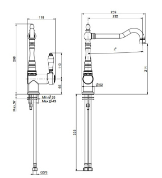 Смеситель для кухни Fima Carlo Frattini Kitchen вращающийся излив, хром F5417NCR