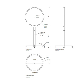 Зеркало косметическое Decor Walther STONE KSA 180x400х16.5 настольное, двухстороннее, увеличение 4х-1х, белый матовый/хром 972454
