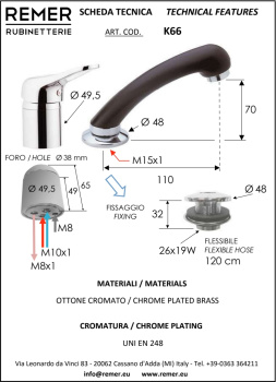 Смеситель для парикмахерской Remer Kiss K66 хром