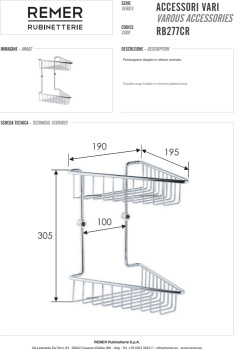 Мыльница Remer угловая хром (CR) RB277CR