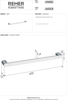 Полотенцедержатель Remer Lounge золото брашированное (BG) LN30BG