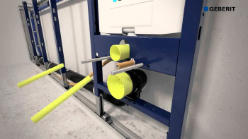 Система инсталляции для унитазов Geberit Omega 12 111.003.00.2