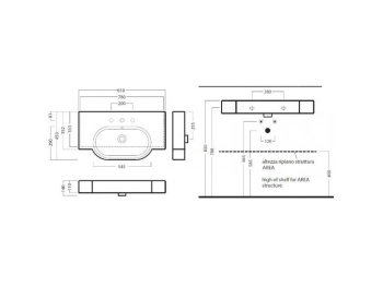 Раковина подвесная\встраиваемая Hatria AREA Y0UP01