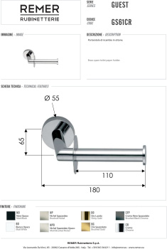Держатель туалетной бумаги Remer Guest черный брашированный хром (CFP) GS61CFP