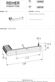 Держатель туалетной бумаги Remer Lounge черный брашированный хром (CFP) LN61CFP