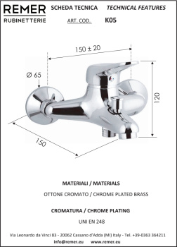 Смеситель для ванны Remer Kiss  литой излив без гарнитуры K05